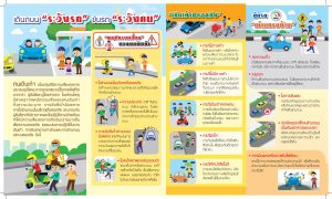 messageImage_1706066467521