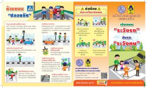 messageImage_1706066680953