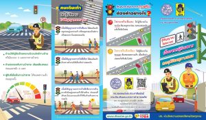 messageImage_1706066845400